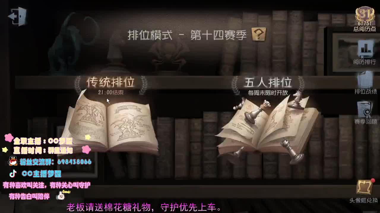 生病了可爱们多担待.... 第1段