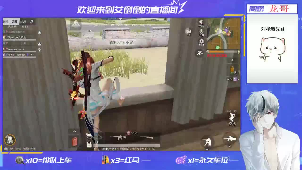 祝大家每天都开心一点