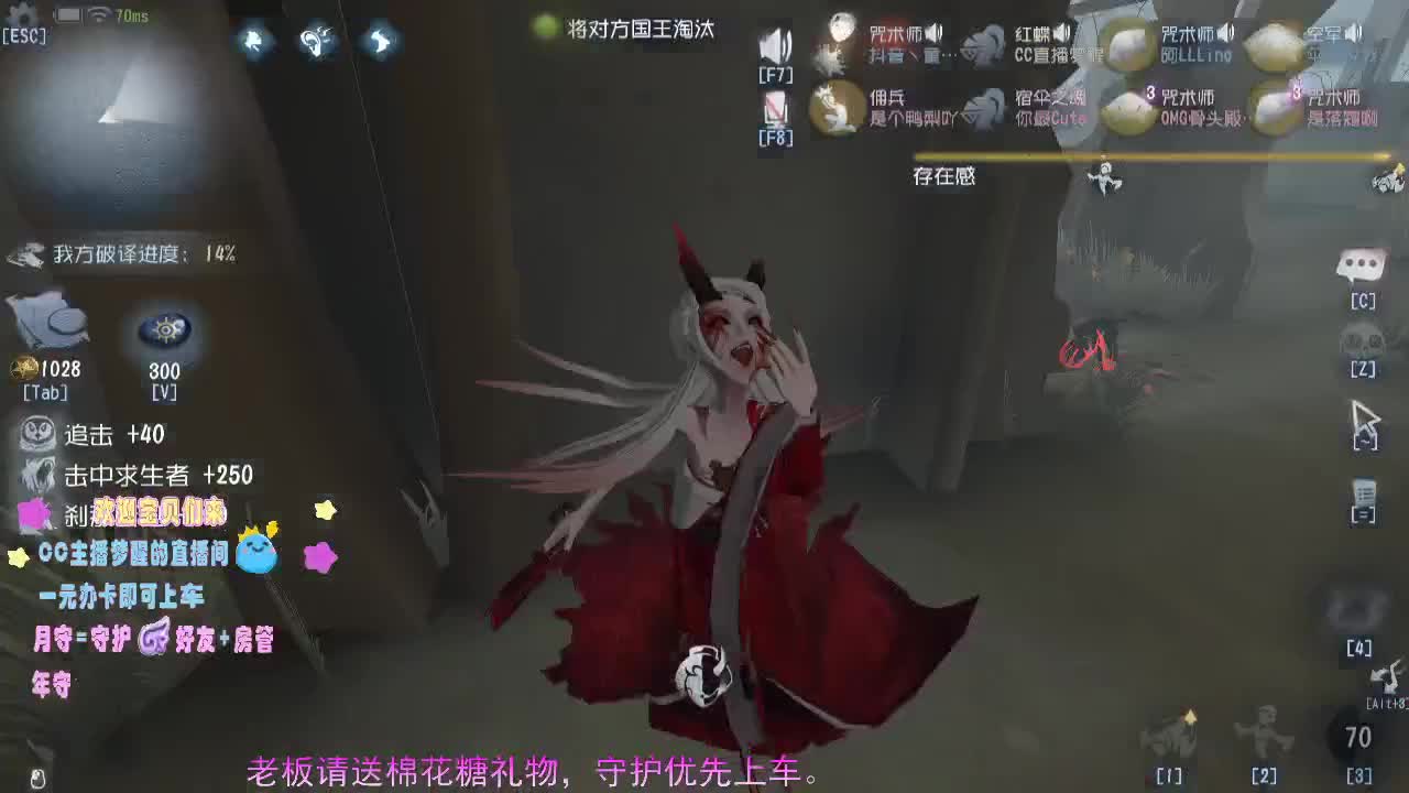 生病了可爱们多担待.... 第2段