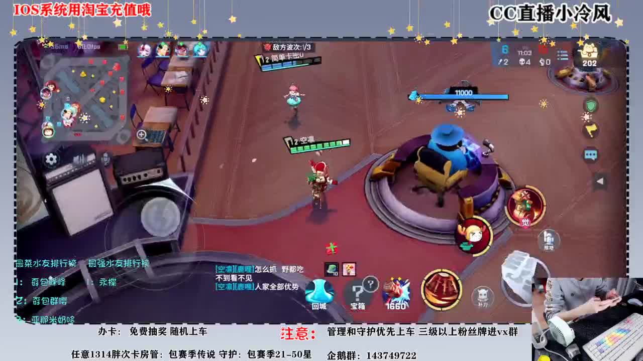好久不见 第1段