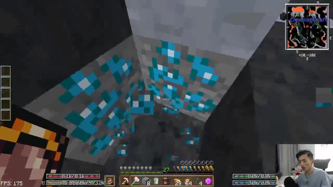 欢乐的时光开始了 第2段