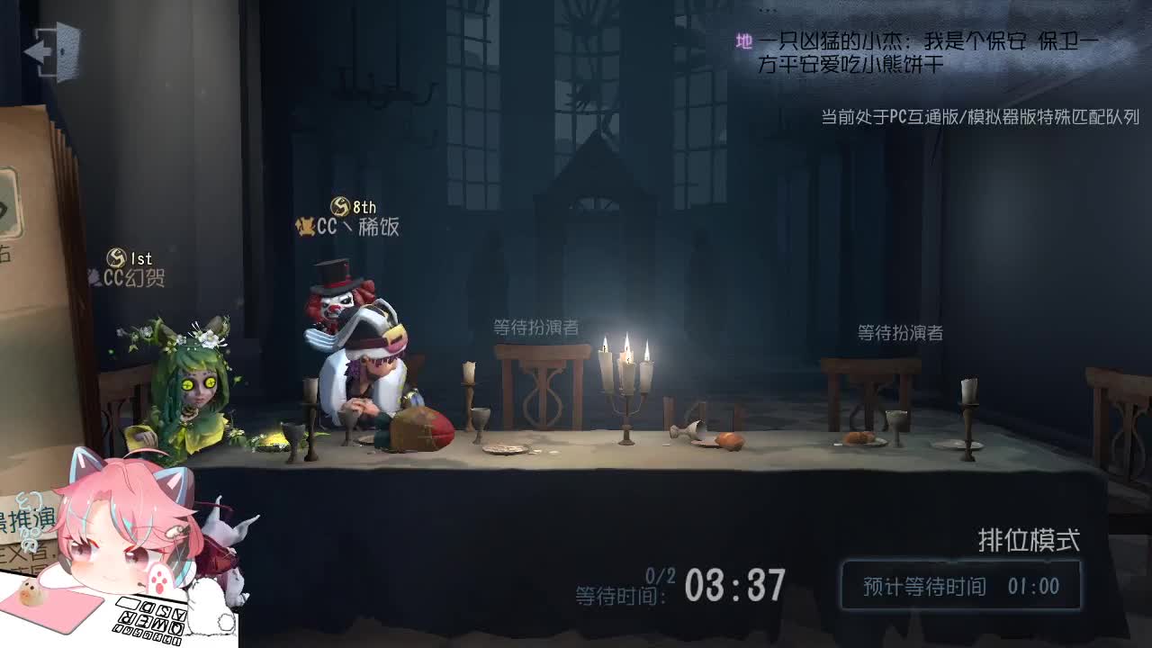 快乐滴人