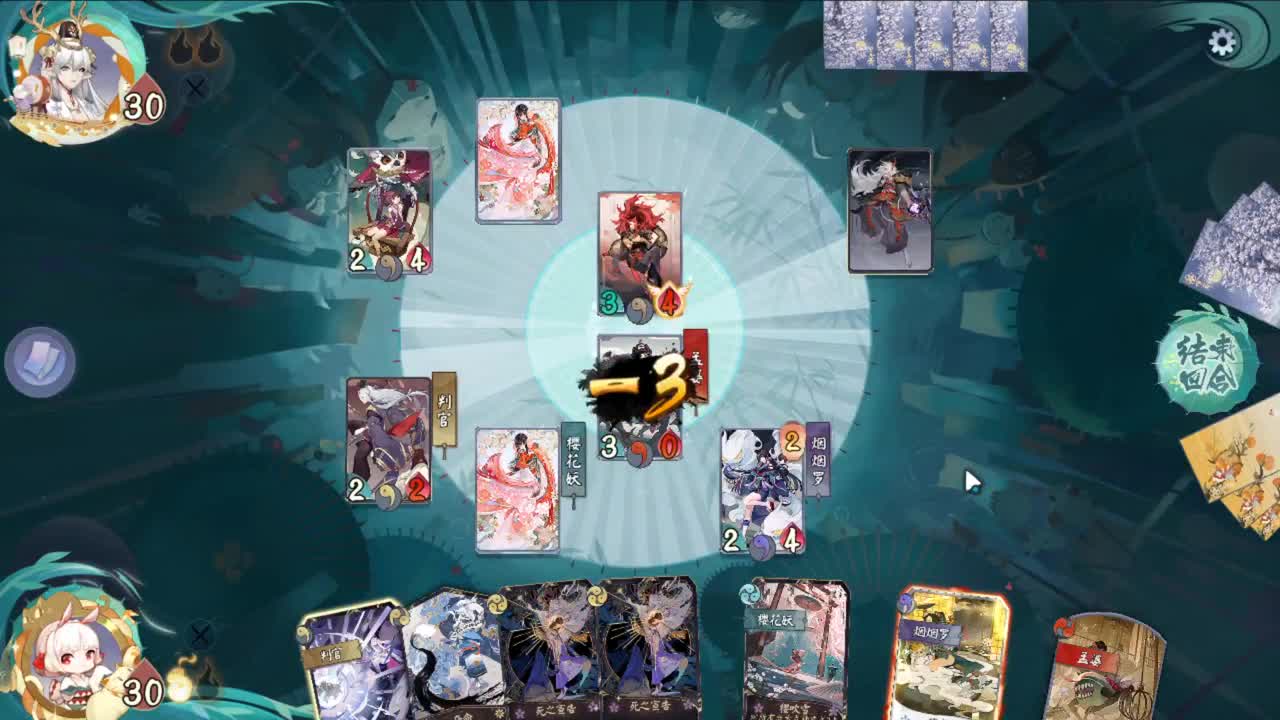 洋溢着快乐的直播间