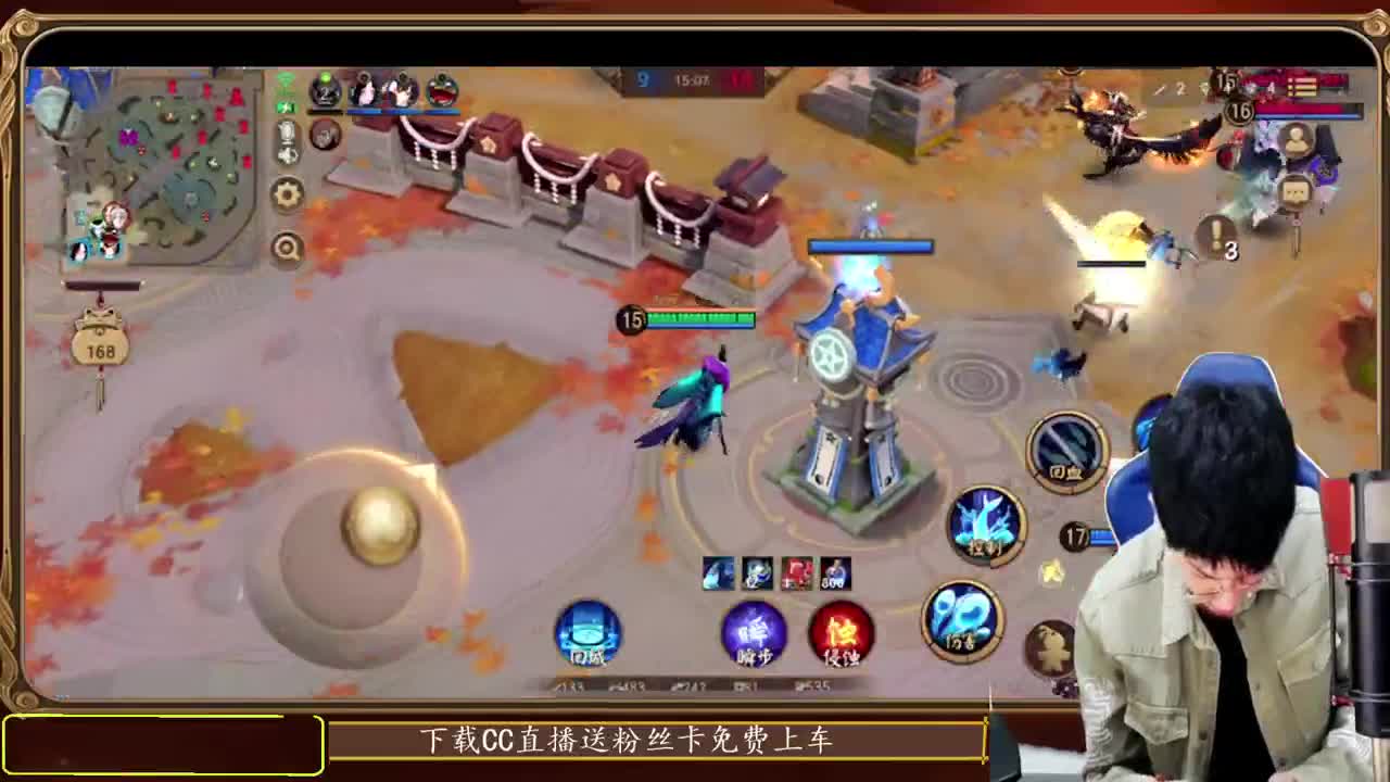 全式神全位置精准教学！ 第2段