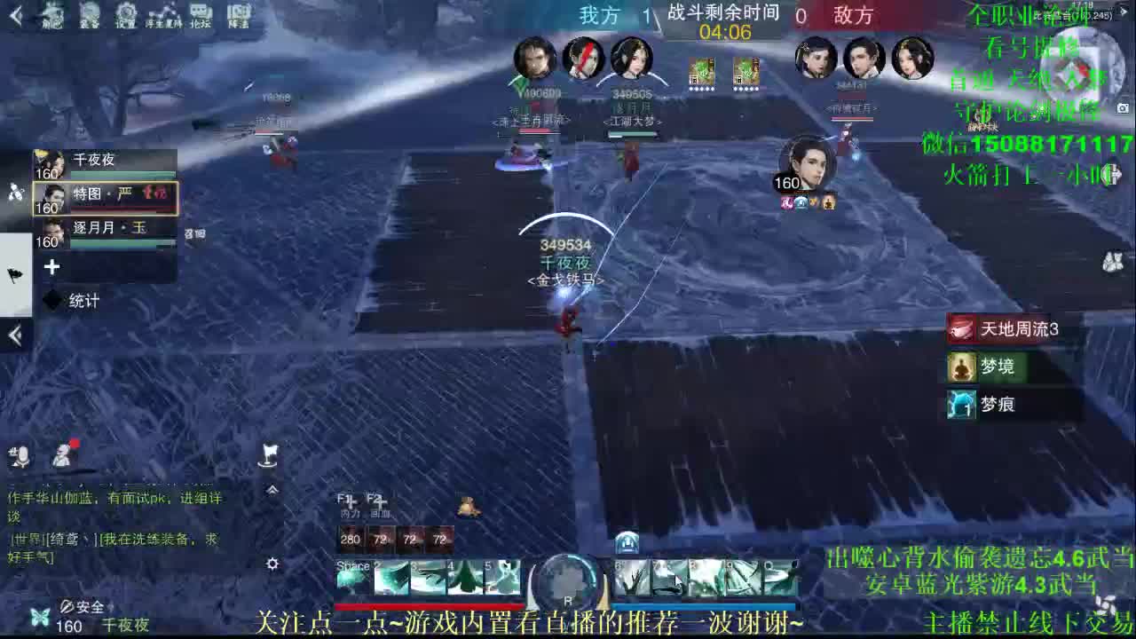 礼物只收撩一撩 专业团队接各种