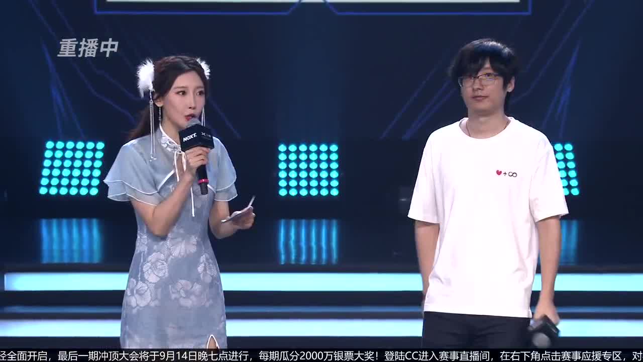 【重播】第七届名剑天下总决赛 第2段