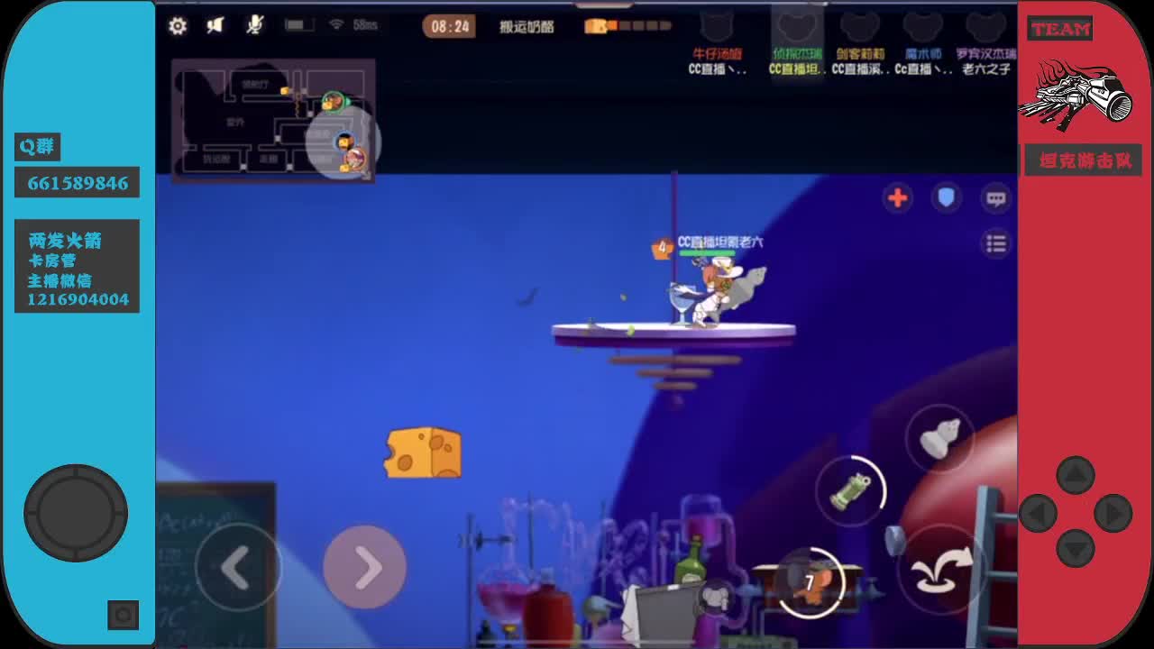 新的一周，冲冲冲~