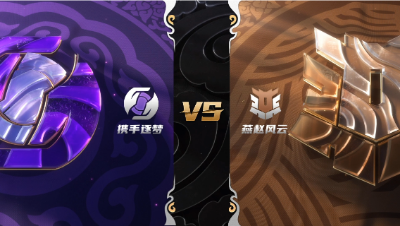 梦幻西游手游武神坛巅峰赛-常规赛第五周：携手逐梦vs燕赵风云