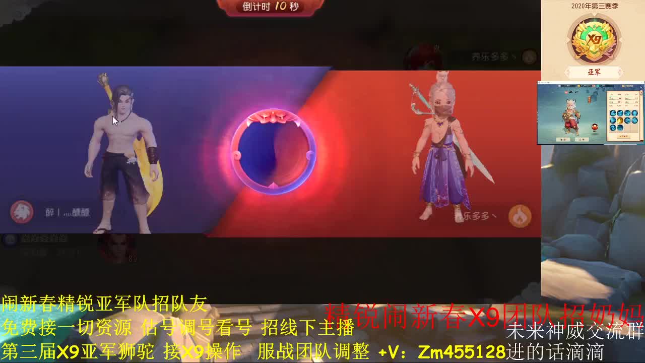 在线讲解新版本