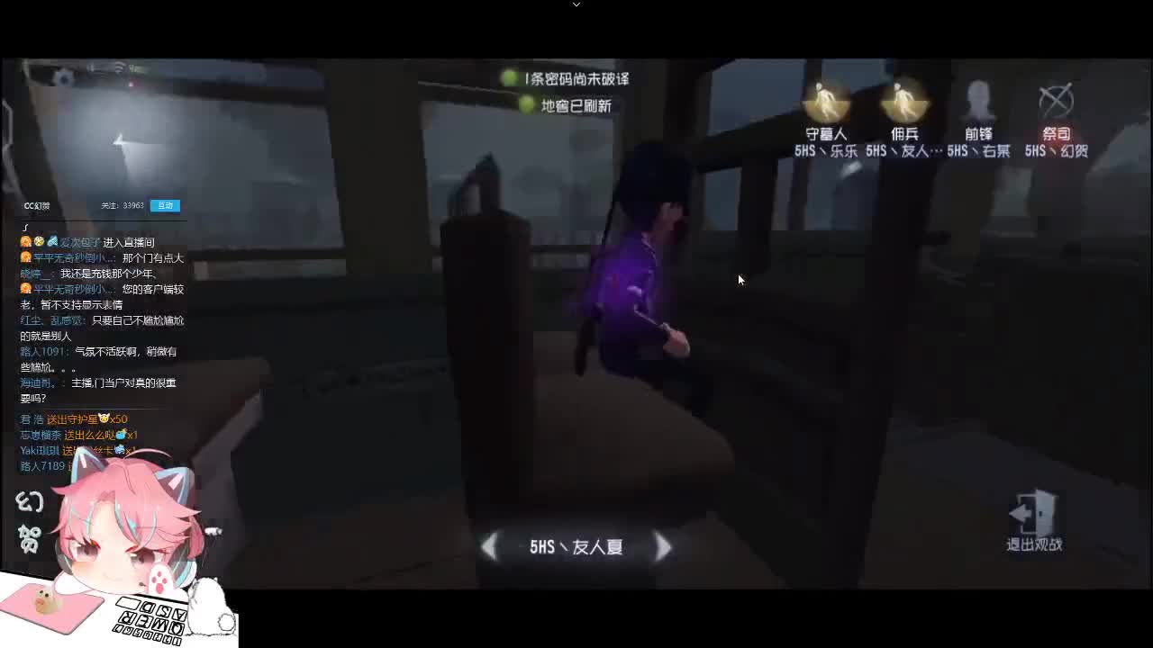 快乐滴人 第2段