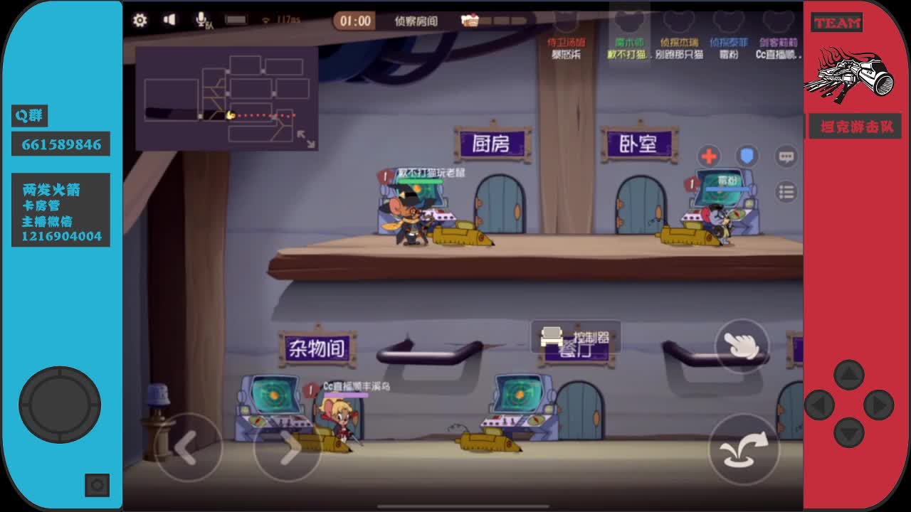 新的一周，冲冲冲~
