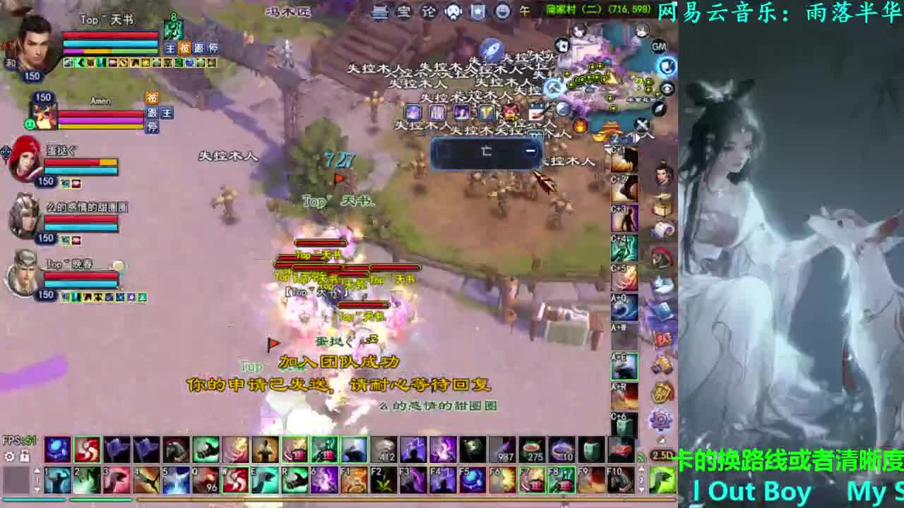 藏刃刀关宁 第1段