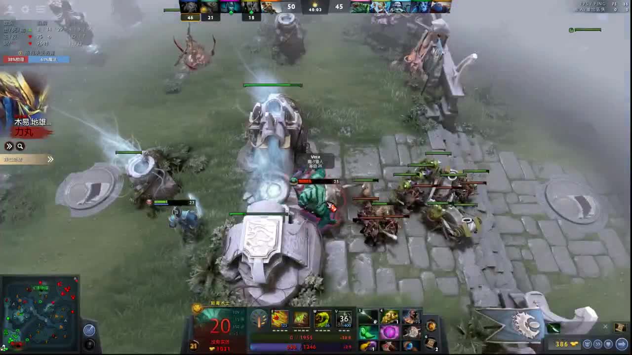 【肯尼】铁血刀斯林来了 第2段