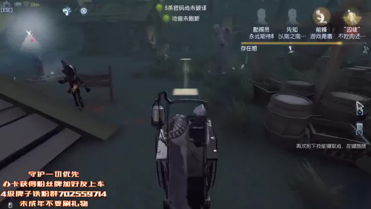晚上好~ 第2段