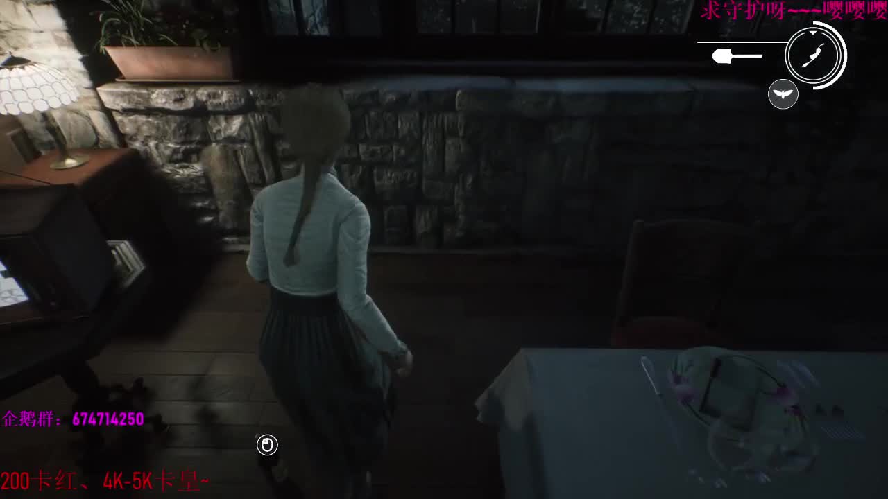 继续修道院的父亲第二部 第2段