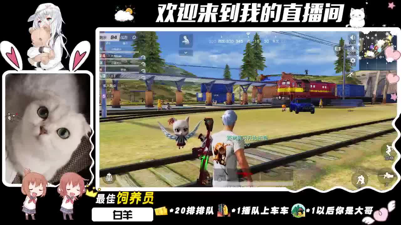 就算只有自己也要快乐。 第2段