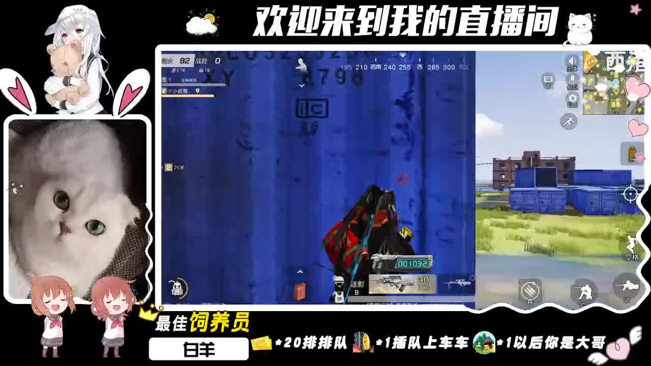 就算只有自己也要快乐。 第3段