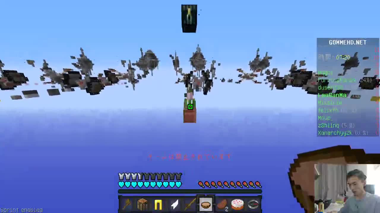 欢乐的时光开始了 第1段