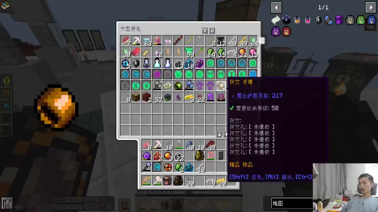 欢乐的时光开始了 第2段