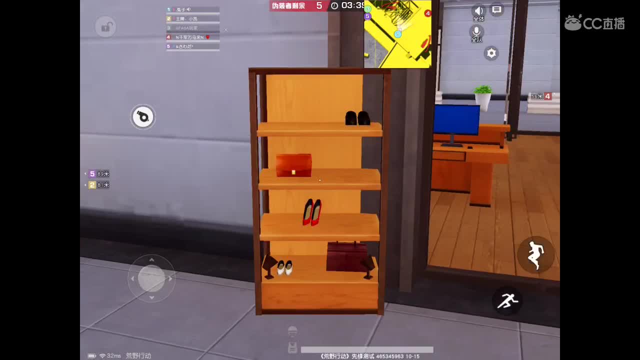 风里雨里在线等你