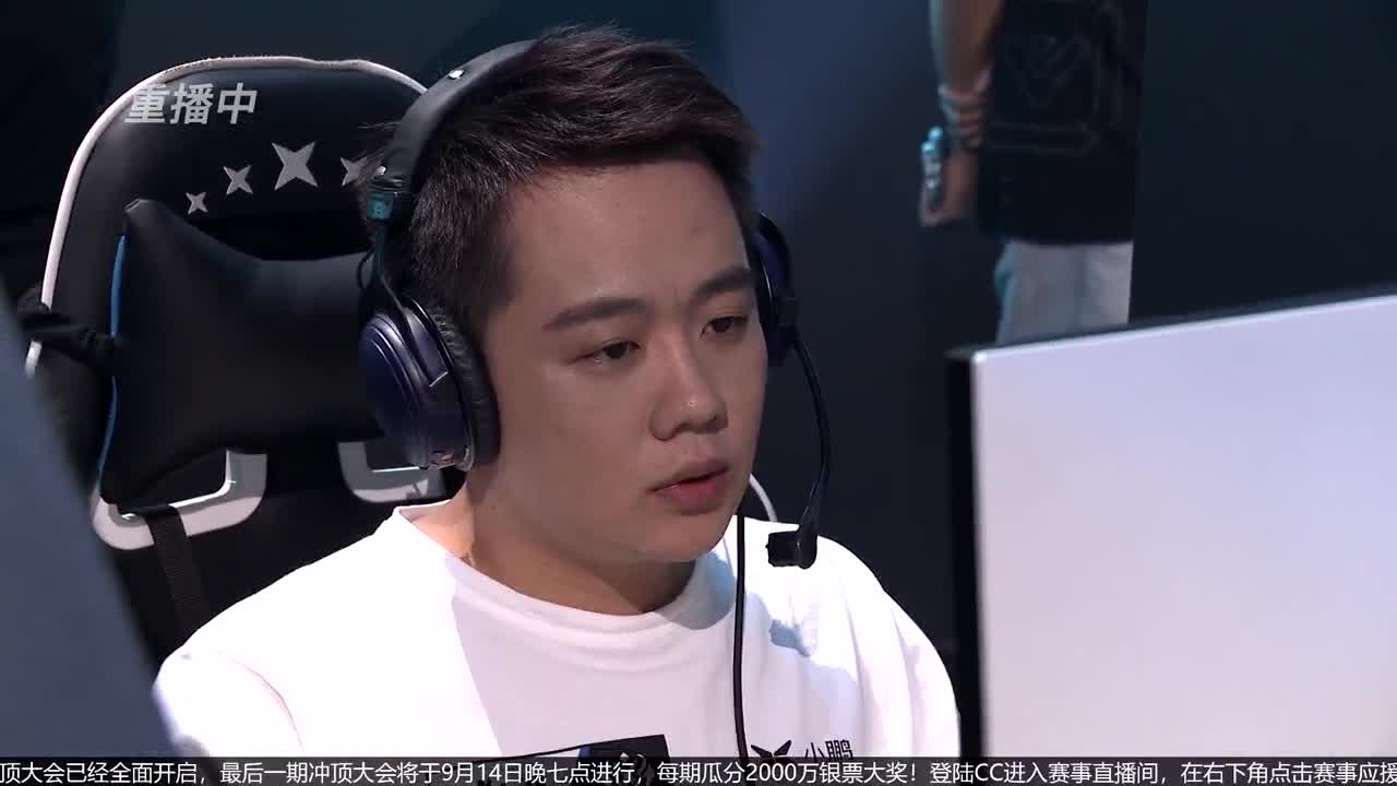 【重播】第七届名剑天下总决赛 第2段