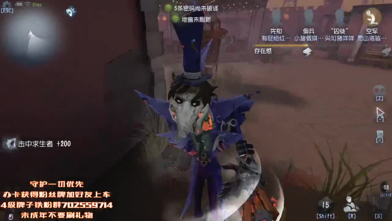 今天也是充满希望的一天~ 第1段