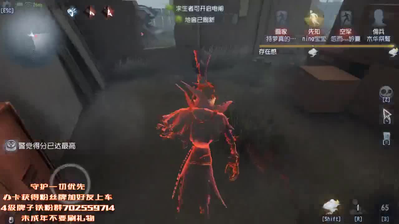 今天也是充满希望的一天~ 第2段