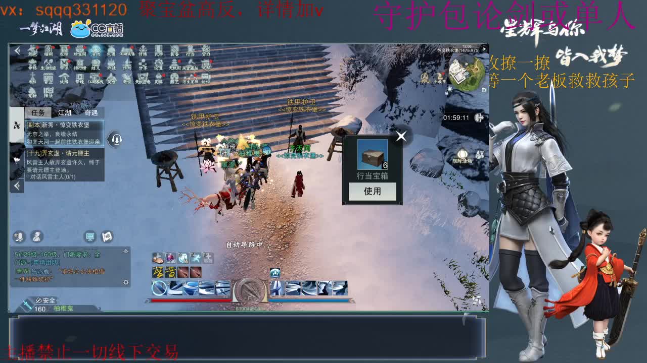 是勤奋的千千呀~ 第1段