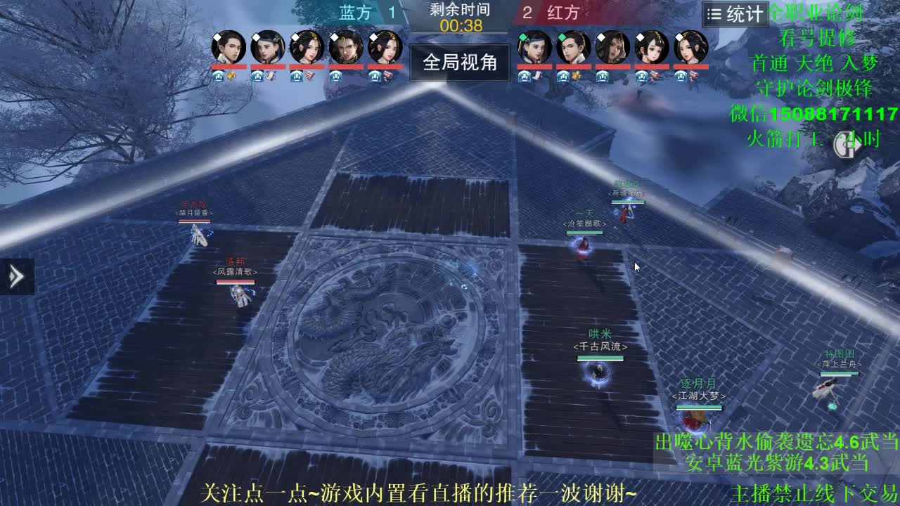 礼物只收撩一撩 专业团队接各种