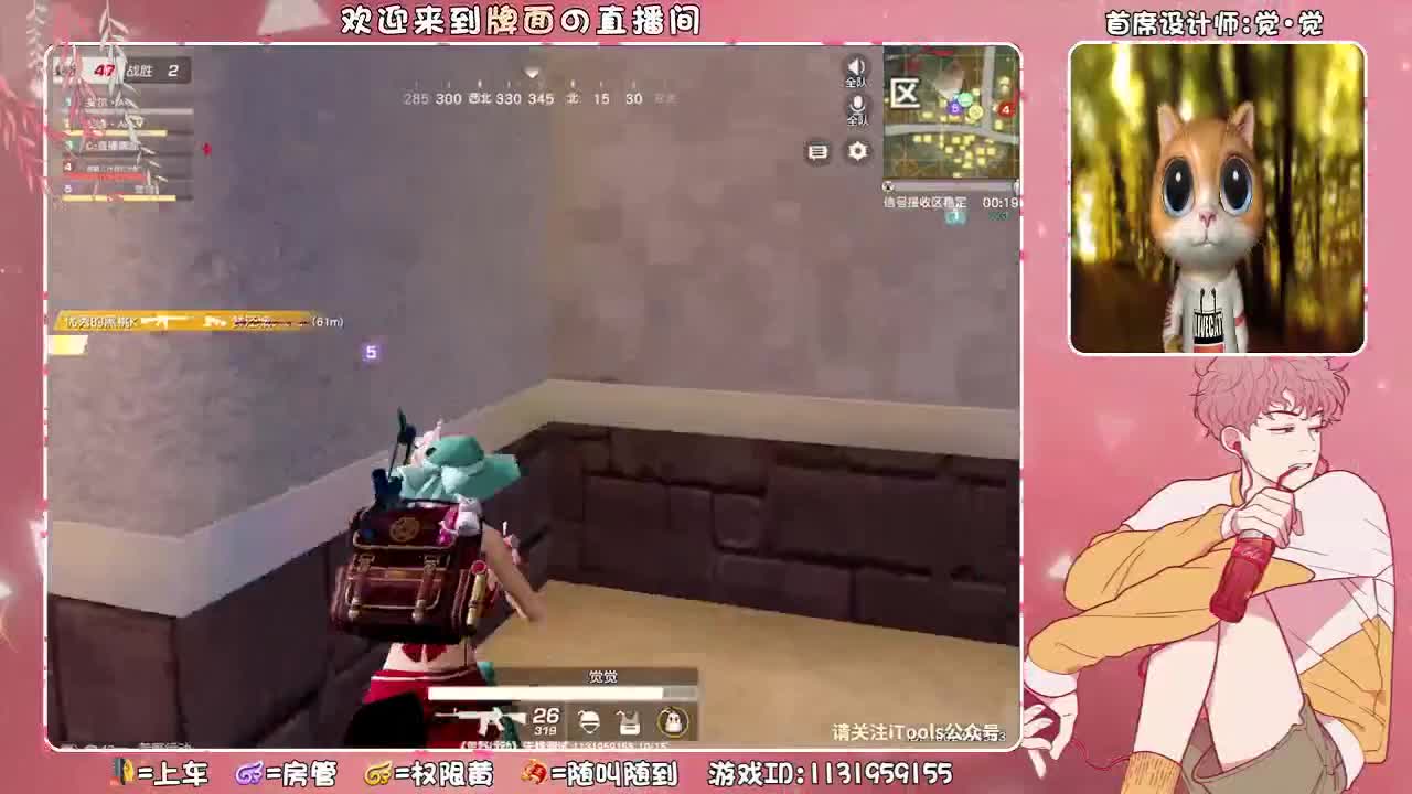（ 牌面叔叔求表白~ ♥