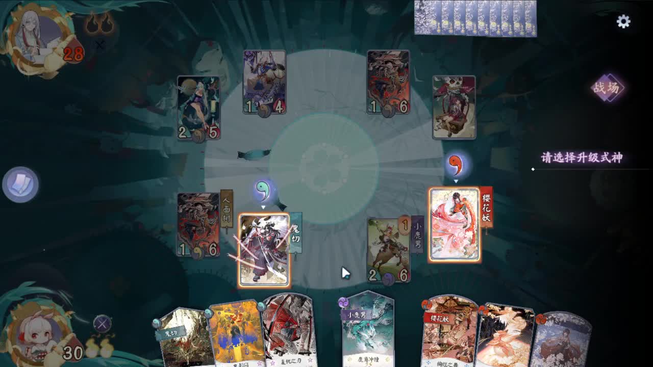 洋溢快乐的直播间