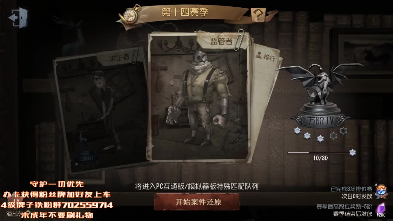 今天也是充满希望的一天~