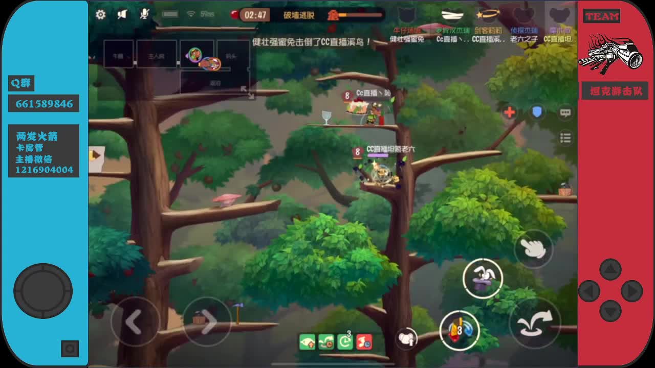 小伙伴们来点加油棒呗