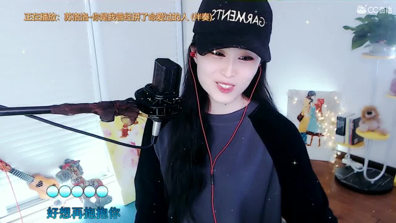 唱歌坤坤是认真的！