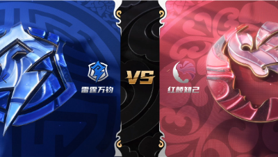 梦幻西游手游武神坛巅峰赛-常规赛第五周：雷霆万钧vs红颜知己