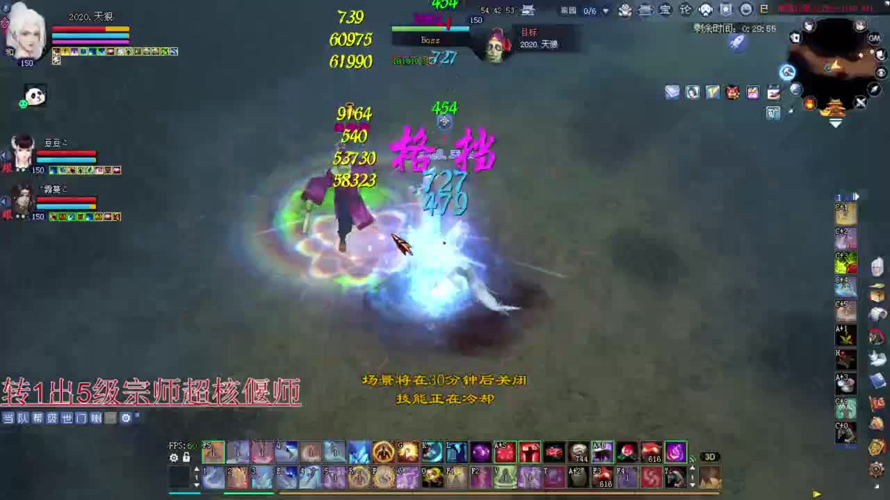 彩光狼 画魂  接资源~