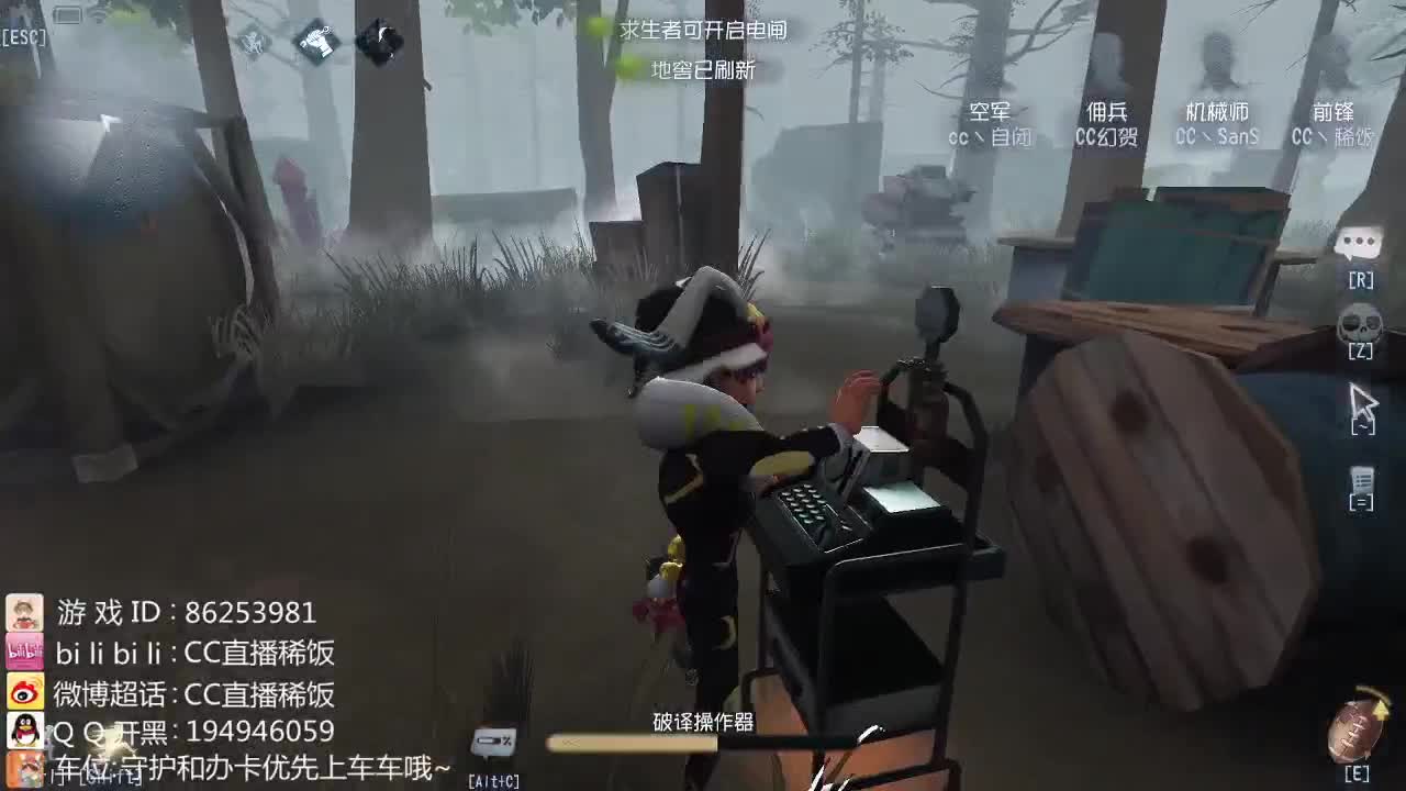努力的BOY 第1段