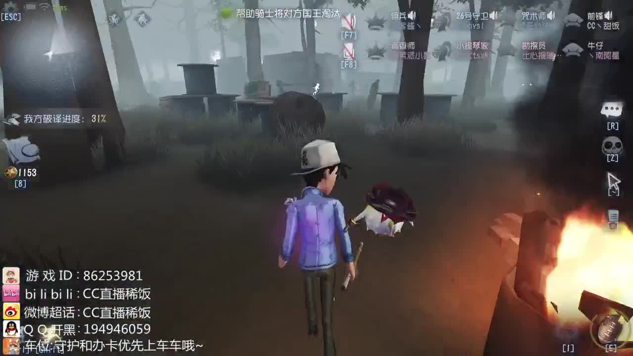 努力的BOY 第2段