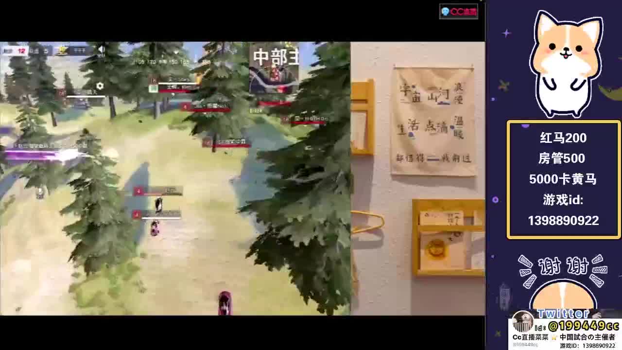 哈哈哈哈训练赛 第2段