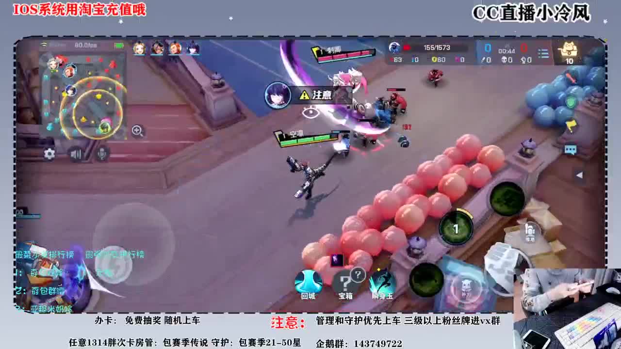 很久没有 认真打排位了