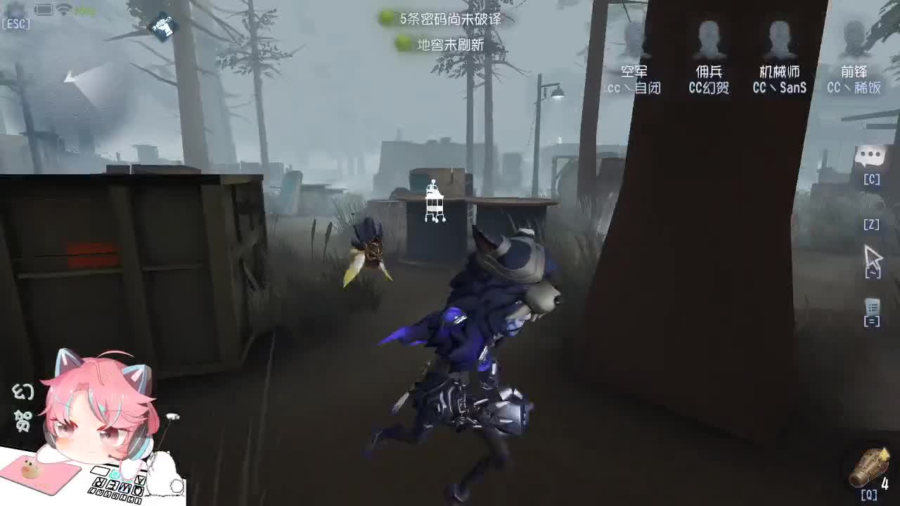 快乐滴人 第1段