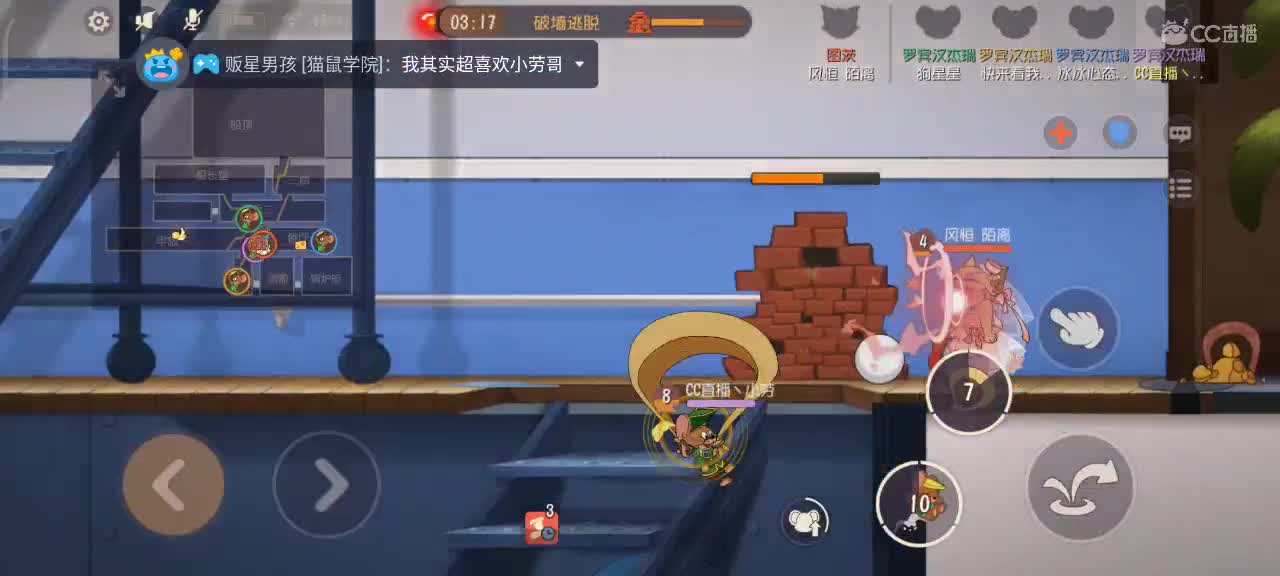 小劳来啦～天梯排位和解说各路猫选手 第1段
