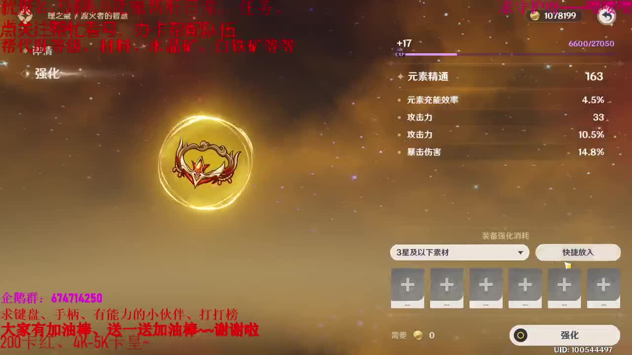 继续录修道院第二部恐怖游戏 第1段