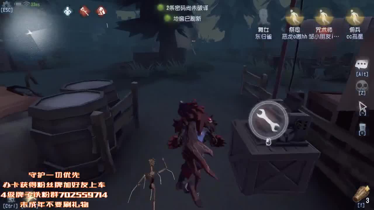 今天也是充满希望的一天~ 第1段