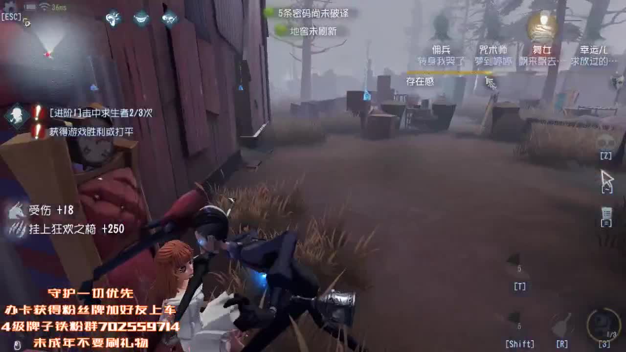 今天也是充满希望的一天~ 第2段