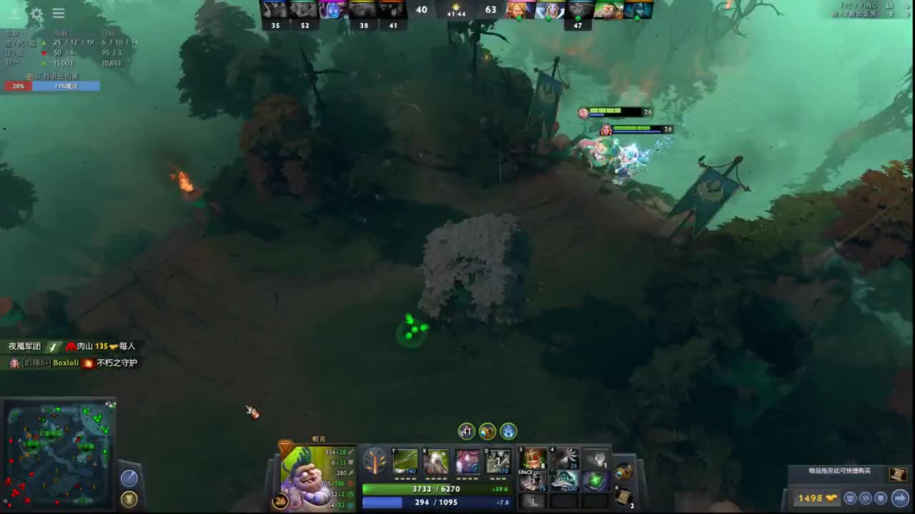 【肯尼】铁血刀斯林走了 第3段