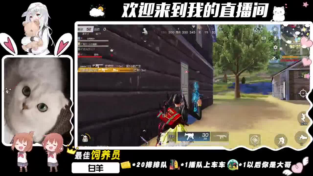 失去的才算拥有。 第1段