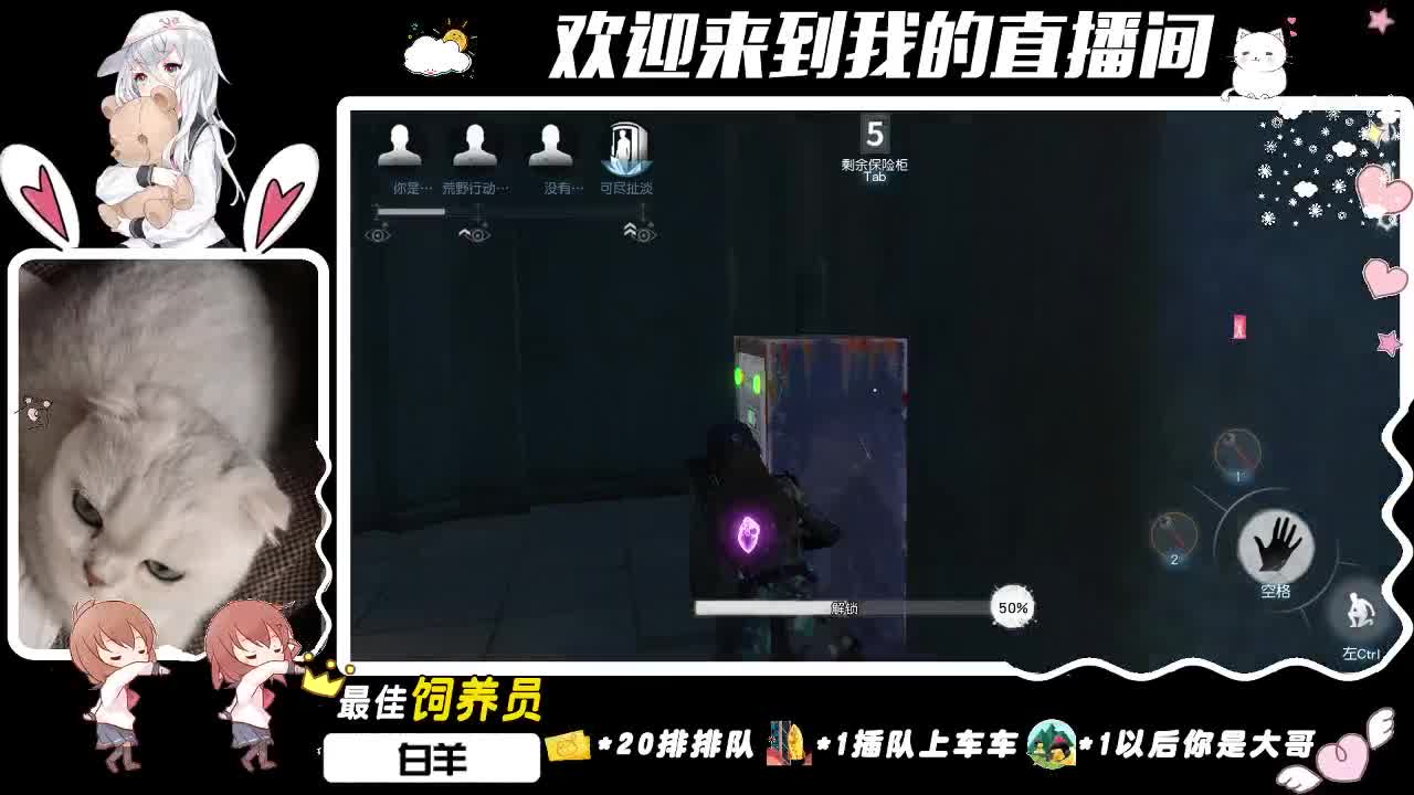 失去的才算拥有。 第2段