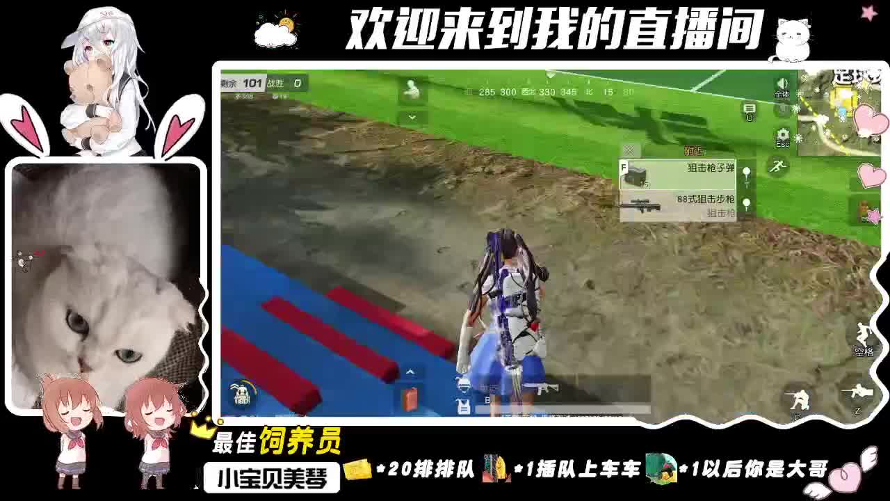 失去的才算拥有。