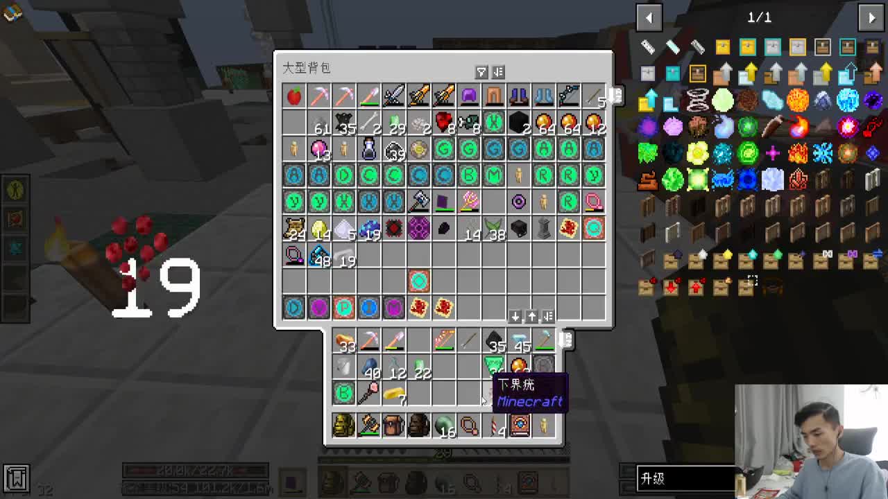 欢乐的时光开始了 第2段